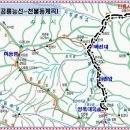 설악산 (설악동-양폭산장 )번개산행 10월26일 쌍용회관 06시 출발 회비 20.000원 이미지