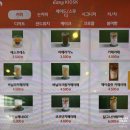 카페2085 새절역 <b>카페</b> 불광천 산책하다 들리기 좋은 공간 | <b>카페</b> 원츠