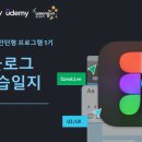 완팩토리