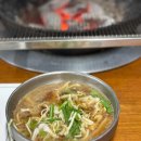 도곡2-111 이미지