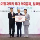 우대가 이미지