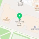 어린이 뮤지컬<알사탕> 이미지