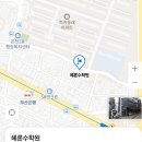 온천헤론수학원