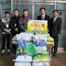 행복채움 이미지