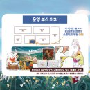 스튜디오 두달 이미지