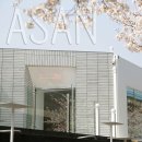 온양역길 이미지