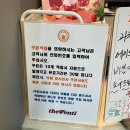 더벤티광명무역