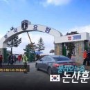 베이핑프렌즈 이미지
