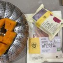 본죽 평택소사벌점 | 7개월 아기 목감기, 고열 엄마표 아플 때먹는 이유식 만들기 레시피 𖤐