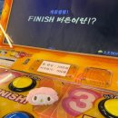 연타게임장 이미지