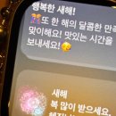 숭의전 | 근교 별빛 명소 연천 당포성] 연천 당포성 별 본 후기| 근처 편의점 | 근처 간식차| 당포성 주차장...