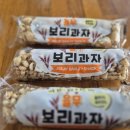 밀크단란주점