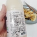 마트왕 미장점