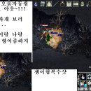 서휘 이미지