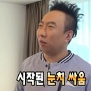 월미로6 이미지