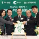 대한종합레져 이미지