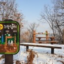 태전초등학교 이미지