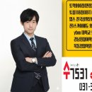 송린중학교 이미지