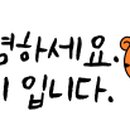 조운집