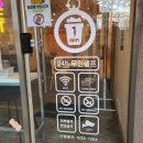 카페일분 단구점 이미지