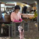 희망민박 이미지