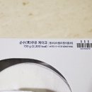 수(秀)박스