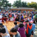 울진시장 1 이미지