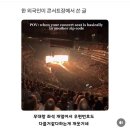 세븐일레븐리치하우스점 | RIP 2025