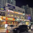 리춘시장회룡역점