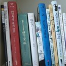 초등학생이 꼭 읽어야할 고전 소설 국어뒤집기로 재미있게 만나볼까?? 초등고전 읽기는 이제 필수!!