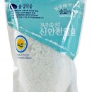 솔섬식품(주) 이미지