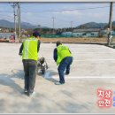 지둔4리 이미지