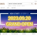 주식회사 영풍문고 이미지