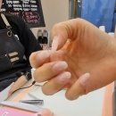 예쁘네;일뷰티 네이버블로그