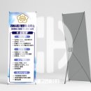 상승 행정사사무소 이미지