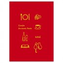 유나상사 이미지