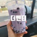 컴포즈커피(원주문막점) 네이버블로그