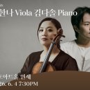 금호기획 - 북구 경열로 170 | 금호기획