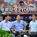 안랩 노동조합 | [김호기·김상조의 대논쟁-시대정신](2) 경제민주화 재벌개혁 유종일 KDI 교수