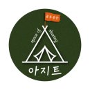 아지트 당구 네이버블로그