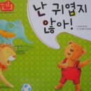 대명라이프 이미지