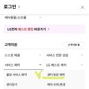 홍대노트북수리 이미지
