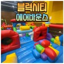 주식회사 온누리 이미지