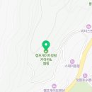 씨유 수영원룸2호점 | 캠프게이트 청평 카라반&amp;캠핑 후기｜청평호 뷰 끝판왕, 서울근교카라반 첫 경험 대만족