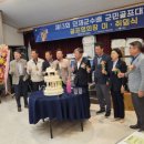 (주)다미종합건설 강원일보