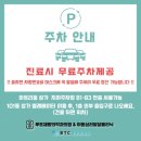 루트재활의학과의원 네이버블로그