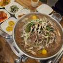 용강회관 | 이촌동맛집 국립중앙박물관 근처 맛집 한강회관 소불고기 후기