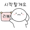 롯데시네마 용산 제4관 이미지