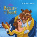 윙글즈잉글리쉬영어교습소 이미지