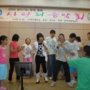 자혜학교 이미지